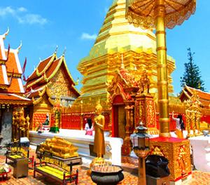 wat-doi-suthep